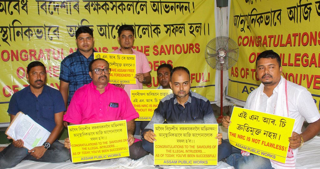 Guwahati: Members of Assam Public Works (APW) sit in protest after declaration of final draft of National Register of Citizens (NRC), in Guwahati, Saturday, Aug 31, 2019,. (PTI Photo) (PTI8_31_2019_000121B)