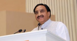 The Union Minister for Human Resource Development, Dr. Ramesh Pokhriyal Nishank addressing at the inauguration of the first World Youth Conference on Kindness, in New Delhi on August 23, 2019.