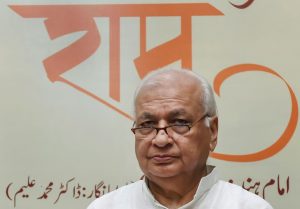 New Delhi: Former union minister Arif Mohammad Khan during the launch of a book entitled 'Imam e Hind Ram', in New Delhi, Sunday, Sept. 1, 2019. Khan has been appointed the new Governor of Kerala. (PTI Photo/Atul Yadav)(PTI9_1_2019_000079B)