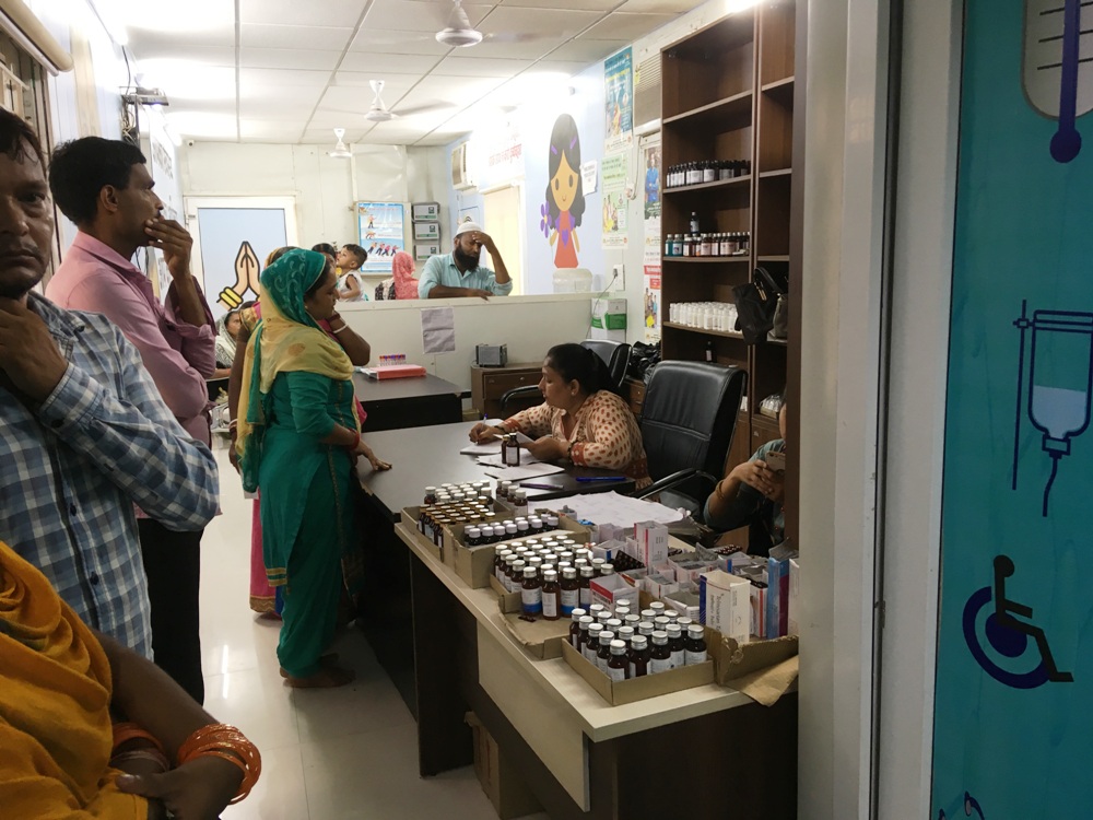 मोहल्ला क्लिनिक (फोटो: संतोषी मरकाम)