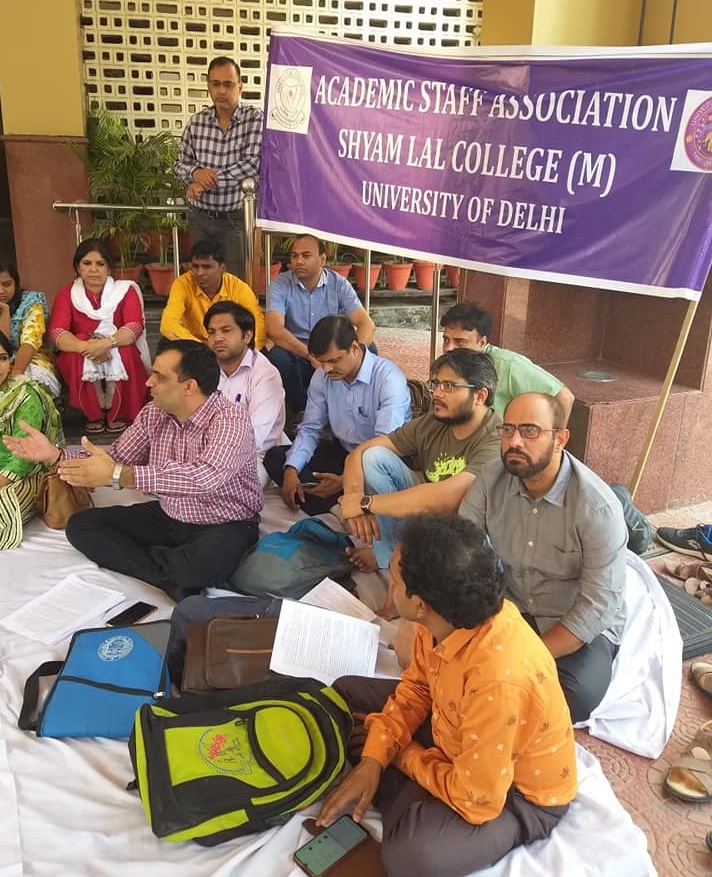 DUTA Protest Shyam Lal College FB Rajiv Ray 3