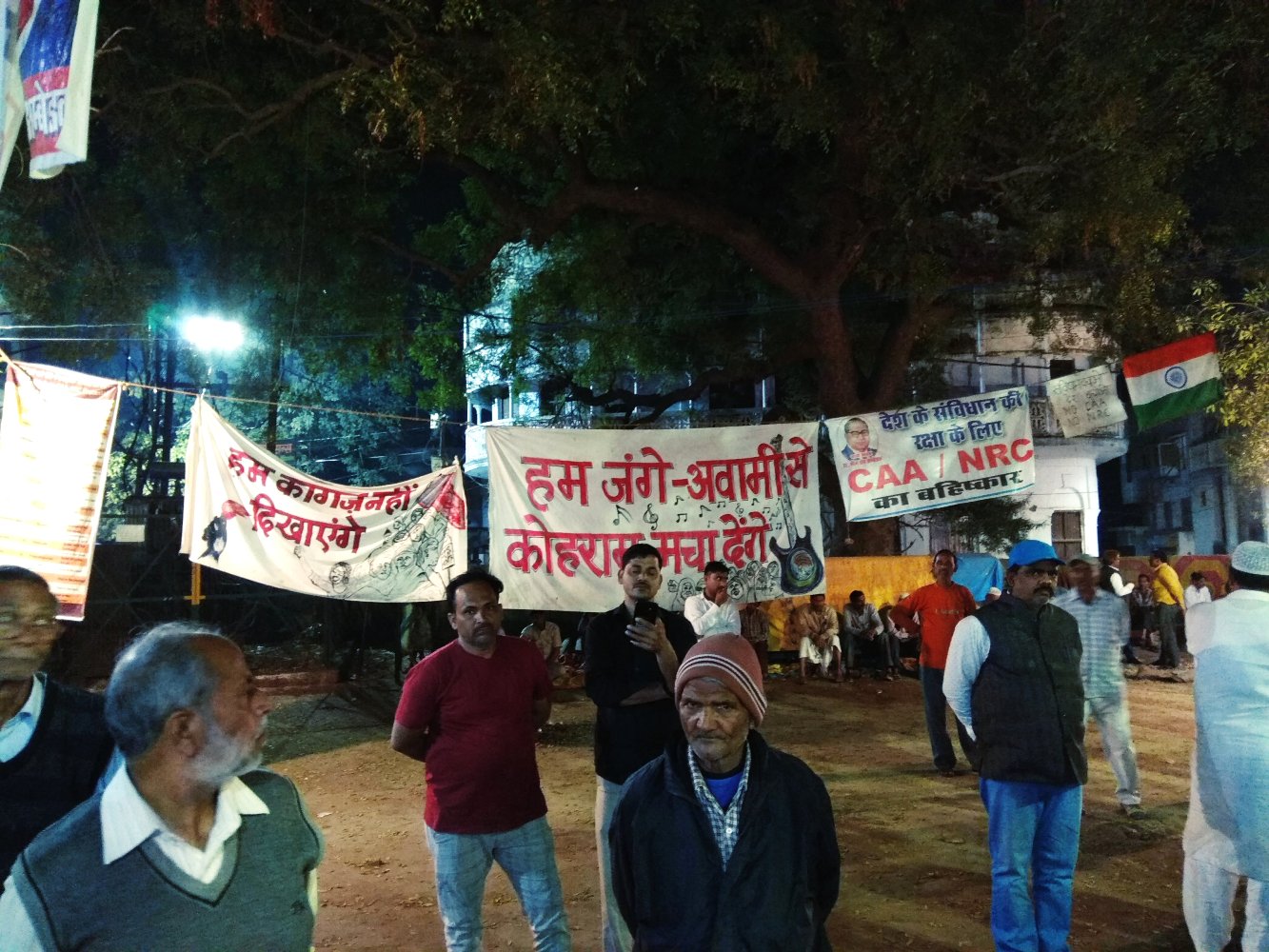 Allahabad People at Roshan Bagh CAA Protest Photo The Wire