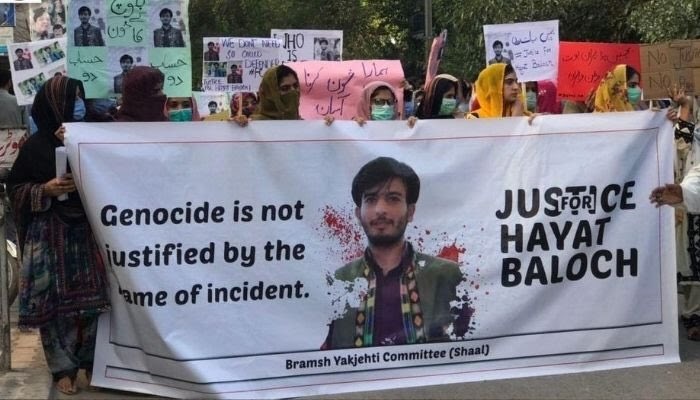 हयात बलोच की हत्या के ख़िलाफ़ पाकिस्तान में हुआ एक प्रदर्शन. (फोटो साभार: ट्विटर)