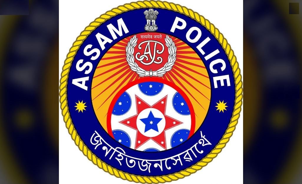 असम: डीएनए रिपोर्ट में ख़ुलासा, पुलिस ने मुठभेड़ में अपराधी की जगह अन्य नागरिक को मारा