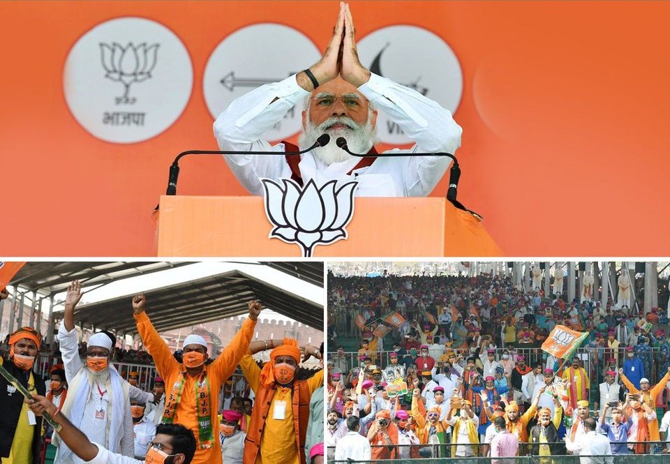 बिहार में प्रधानमंत्री नरेंद्र मोदी की जनसभाएं. (फोटो साभार: फेसबुक/बिहार भाजपा)