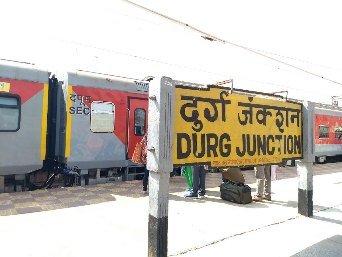 (फोटो सभार: भारतीय रेलवे वेबसाइट)