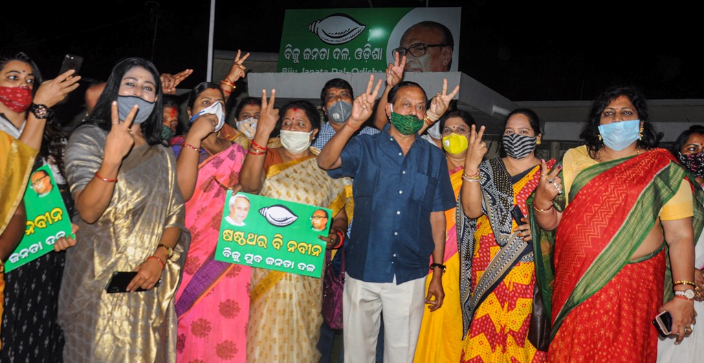 Bhubaneswar: BJD workers celebrate the party candidates victory on Balasore Sadar and Tirtol seats during the Odisha bypolls, at party office in Bhubaneswar, Tuesday, Nov. 10, 2020. (PTI Photo)(PTI10-11-2020 000220B)