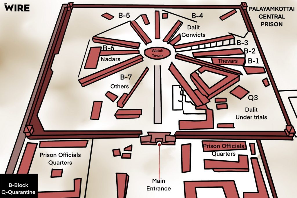 पलायमकोट्टई केंद्रीय कारागार का नक्शा. (इलस्ट्रेशन: परिप्लब चक्रवर्ती/द वायर)