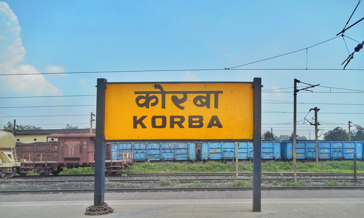 (फोटो: इंडियन रेलवे वेबसाइट)