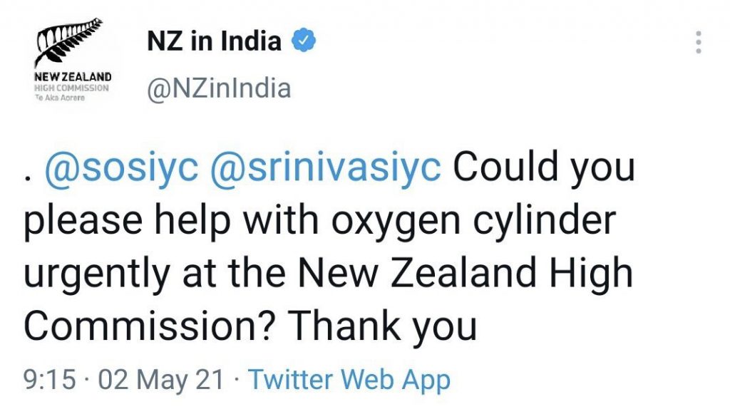 न्यूजीलैंड द्वारा डिलीट कर दिया गया ट्वीट. (साभार: ट्विटर/साकेत गोखले)