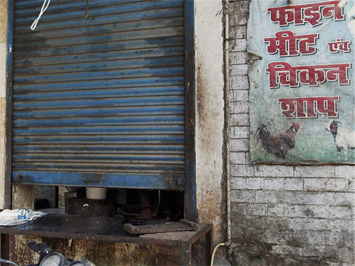 गुड़गांव में मांस की दुकानें और बूचड़खाने 24 अगस्त से एक सितंबर तक बंद रहेंगेः नगर निगम