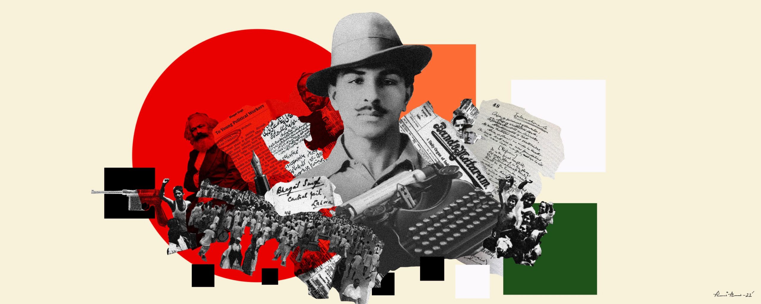 भगत सिंह को राजनीतिक उपभोक्तावाद का शिकार बनाने की होड़ का नतीजा क्या होगा