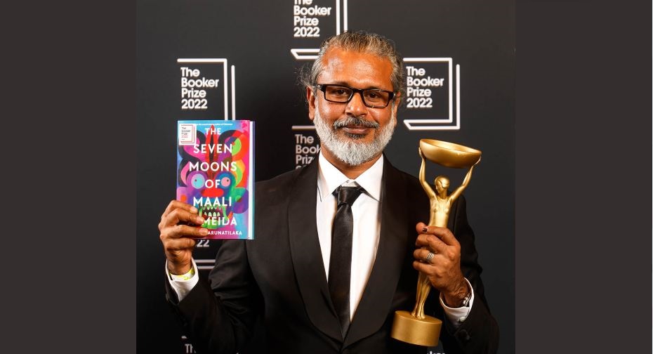 श्रीलंकाई लेखक शेहान करुणातिलक ने 2022 का बुकर पुरस्कार जीता