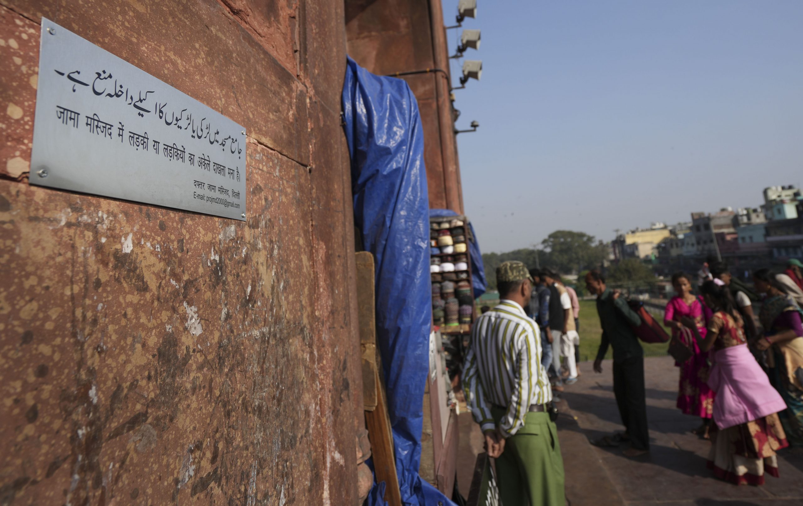 दिल्ली: आलोचना के बाद जामा मस्जिद में महिलाओं के प्रवेश पर रोक का आदेश वापस