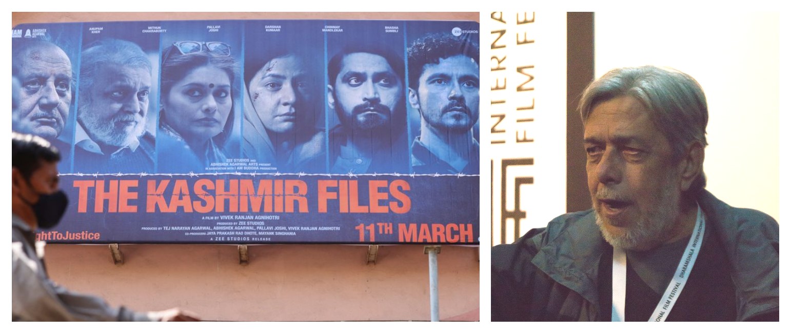 फिल्मकार सईद अख़्तर मिर्ज़ा ने फिल्म द कश्मीर फाइल्स को ‘कचरा’ बताया, कहा- बात पक्ष लेने की नहीं है