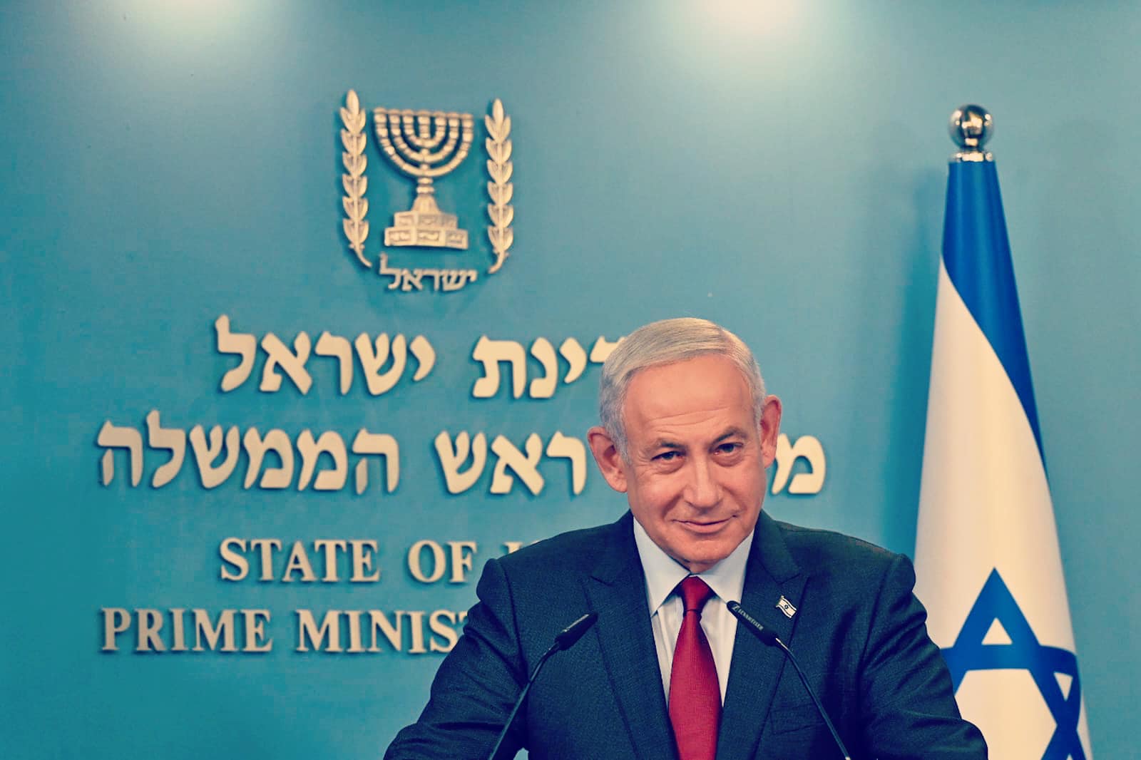 इज़रायल: प्रदर्शनों के बीच नेतन्याहू ने न्यायिक सुधारों का विरोध करने वाले मंत्री को हटाया