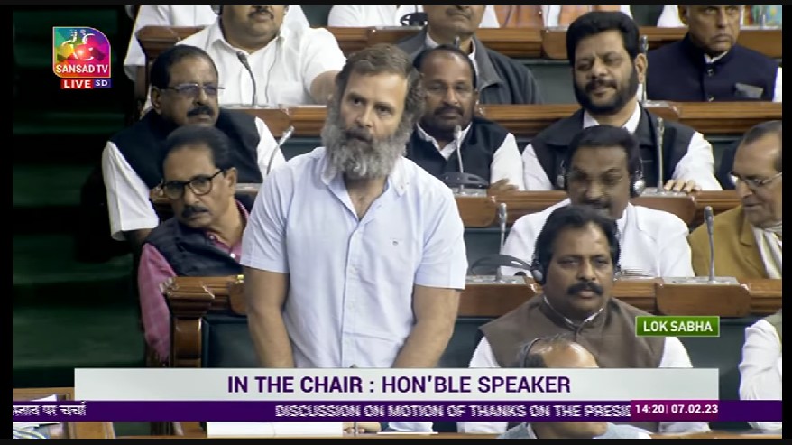 संसद में अपने आख़िरी भाषण में राहुल गांधी ने क्या कहा था?