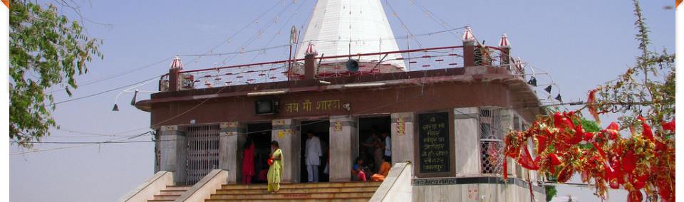 मध्य प्रदेश: मैहर के मां शारदा मंदिर की प्रबंध समिति से मुस्लिम कर्मचारियों को हटाने को कहा गया